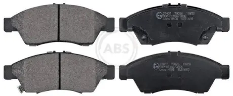 Тормозные колодки, дисковый тормоз.) A.B.S. 37407 Купить в Украине