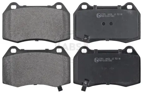 Тормозные колодки, дисковый тормоз.) A.B.S. 37451