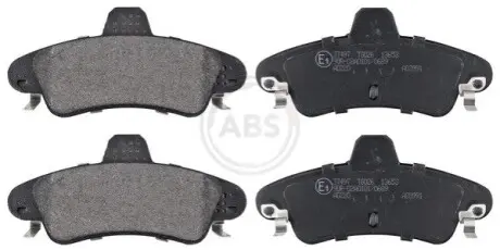 Тормозные колодки, дисковый тормоз.) A.B.S. 37497 Купить в Украине