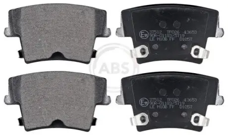 Тормозные колодки, дисковый тормоз.) A.B.S. 37512 Купить в Украине