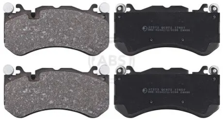Тормозные колодки, дисковый тормоз.) A.B.S. 37573