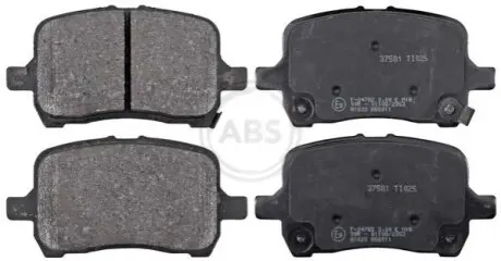 Тормозные колодки, дисковый тормоз.) A.B.S. 37581