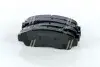 Фото Тормозные колодки перед. Honda CR-V III 2.0i-VTEC/2.2i-CTDi 01.07 A.B.S. (37627) изображение 1