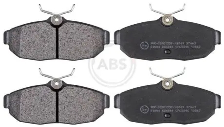 Тормозные колодки, дисковый тормоз.) A.B.S. 37663