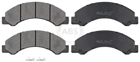 Тормозные колодки, дисковый тормоз.) A.B.S. 37713 Купить в Украине