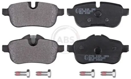 Тормозные колодки, дисковый тормоз.) A.B.S. 37730