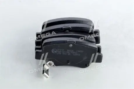 Колодки гальмівні (задні) Toyota Avensis 08-18 (з прижимною пластиною) A.B.S. 37737 Купити в Україні