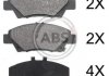 Гальмівні колодки, дискове гальмо (набір) A.B.S. 37754 (фото 1)