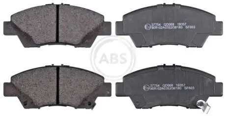Тормозные колодки, дисковый тормоз.) A.B.S. 37754