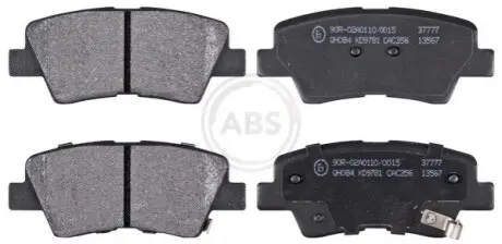 Колодки гальмівні (задні) Hyundai Sonata V/Tucson I 04 A.B.S. 37777 Купити в Україні