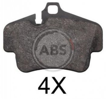 Тормозные колодки дисковые A.B.S. 37823 (фото 1)