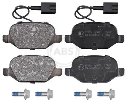 Тормозные колодки, дисковый тормоз.) A.B.S. 37853