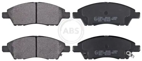 Тормозные колодки, дисковый тормоз.) A.B.S. 37891