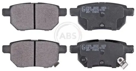 Гальмівні колодки A.B.S. 37926
