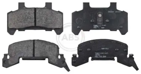 Тормозные колодки, дисковый тормоз.) A.B.S. 38289
