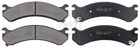 Тормозные колодки, дисковый тормоз.) A.B.S. 38784