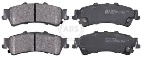 Тормозные колодки, дисковый тормоз.) A.B.S. 38792