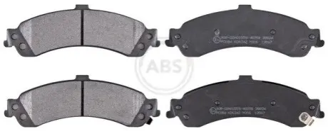 Тормозные колодки, дисковый тормоз.) A.B.S. 38834