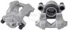 Автозапчасть A.B.S. (630581) изображение 1