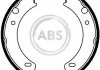 Тормозные колодки ручного тормоза A.B.S. 8992 (фото 1)