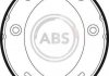Тормозные колодки ручного тормоза - A.B.S. 9022 (05103793AA, 0024205920, 2D0698525A)