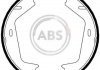 Тормозные колодки ручного тормоза - A.B.S. 9071 (272398, 2723989, 274271)