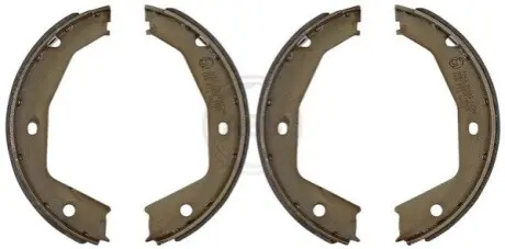 Тормозные колодки ручного тормоза A.B.S. 9243