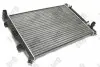 Радіатор охолодження двигуна 0030170009