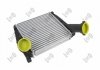 INTERCOOLER ABAKUS 0030180010 (фото 4)