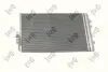 Фото Автозапчастина ABAKUS (0040160027) зображення 1