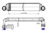 Фото Iнтеркулер BMW 3 (E46) 99-07/X3 (E83) 2.0/3.0 04-10 ABAKUS (0040180001) зображення 3
