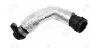 Фото Патрубок радіатора BMW 3 (E90)/5 (E60) 2.0i 04-15 (з захистом) ABAKUS (004028011) зображення 1