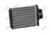 Радіатор пічки Fiat 500/Panda 03 ABAKUS (0160150013A) зображення 1
