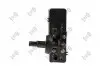Фото Автозапчастина ABAKUS (0160150015) зображення 2