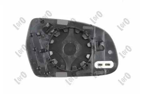 Автозапчасть ABAKUS 0229G01