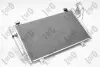 Радiатор кондицiонера з осушувачем Mazda 3/6 1.5/2.2D 12- 0300160001