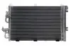 Радіатор кондиціонера 0370160023