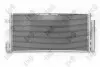 Фото Радiатор кондицiонера з осушувачем Opel Corsa/Fiat Brave II/Grande Punto 05 ABAKUS (0370160027) зображення 2