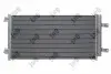 Фото Радiатор кондицiонера з осушувачем Opel Astra K 1.0-1.6/1.6D 15 ABAKUS (0370160053) зображення 1