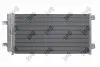 Фото Радiатор кондицiонера з осушувачем Opel Astra K 1.0-1.6/1.6D 15 ABAKUS (0370160053) зображення 2
