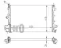 Фото Автозапчасть ABAKUS (0370170085) изображение 2