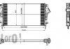 INTERCOOLER ABAKUS 0370180005 (фото 3)