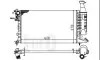 Фото Радіатор охолодження двигуна ABAKUS (0380170026) зображення 2