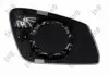 Фото Скло дзеркала (з підігрівом) BMW 1 (F20/ F21)/ 3 (F30/ F31)/ 5 (F10/ F11) 09- (L) ABAKUS (0401G05) зображення 2