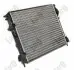 Радіатор  0420170037