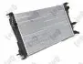 Радіатор охолодження 0420170059B