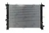Радіатор охолодження 0420170068B