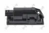Фонарь подсветки номерного знака с лампочкой W5W ABAKUS (04222905) изображение 2