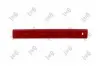 SWIATLO STOP MEGANE III 08- /LED/ ABAKUS (04249870) изображение 1