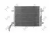 Фото Радiатор кондицiонера з осушувачем VW Tiguan 1.4 TSI/2.0 TDI/TFSI 07-18 ABAKUS (0530160030) зображення 2
